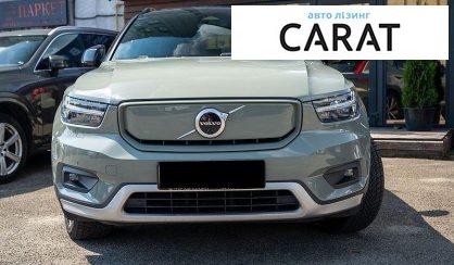 Volvo XC40 2021