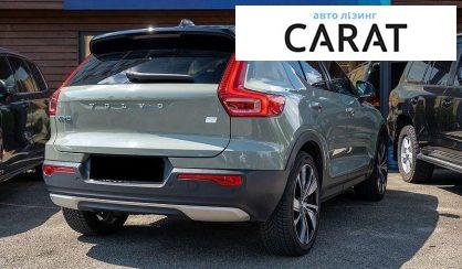 Volvo XC40 2021