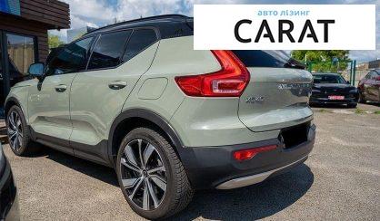 Volvo XC40 2021