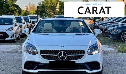 Mercedes-Benz SLC-Class 2018