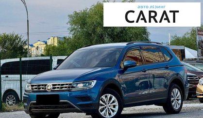 Розглянути Volkswagen Tiguan 2020 Volkswagen Tiguan 2020 - авто лізинг Carat