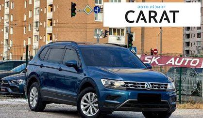 Volkswagen Tiguan 2020