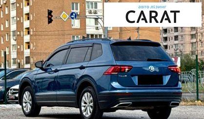 Volkswagen Tiguan 2020
