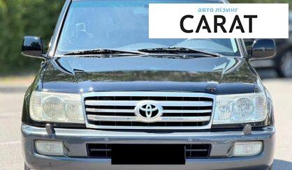 Toyota Land Cruiser 2006