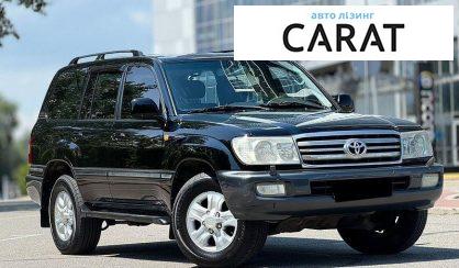 Toyota Land Cruiser 2006