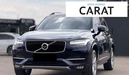 Розглянути Volvo XC90 2018 Volvo XC90 2018 - авто лізинг Carat