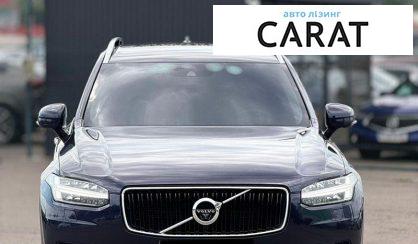 Volvo XC90 2018