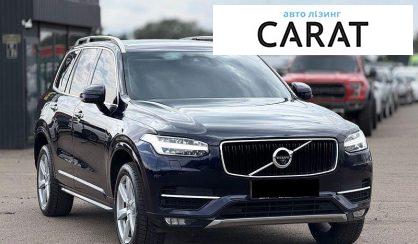 Volvo XC90 2018