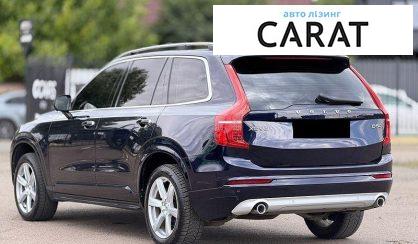 Volvo XC90 2018
