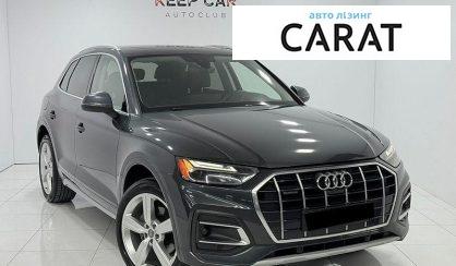 Audi Q5 2021