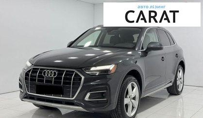 Audi Q5 2021 - авто лізинг Carat