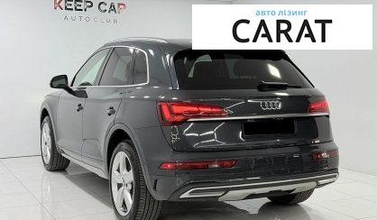 Audi Q5 2021