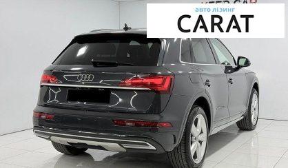 Audi Q5 2021