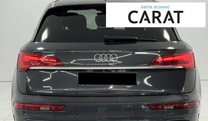 Audi Q5 2021