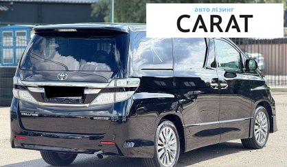 Toyota Vellfire 2014
