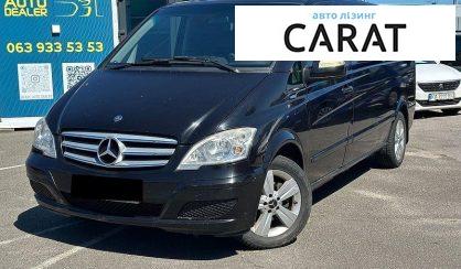 Розглянути Mercedes-Benz Vito 2006 Mercedes-Benz Vito 2006 - авто лізинг Carat