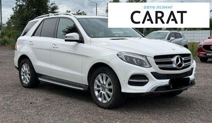 Mercedes-Benz GLE-Class 2018