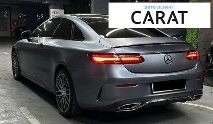 Mercedes-Benz E-Class 2017
