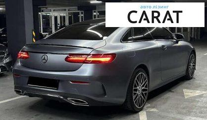 Mercedes-Benz E-Class 2017