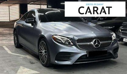 Mercedes-Benz E-Class 2017