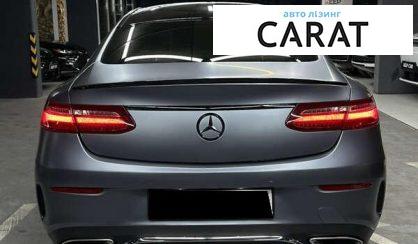 Mercedes-Benz E-Class 2017