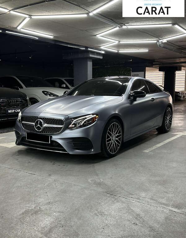 Mercedes-Benz E-Class 2017