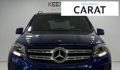 Mercedes-Benz GLS-Class 2017