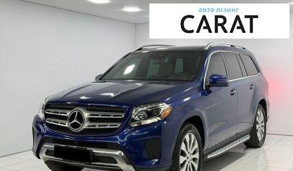 Розглянути Mercedes-Benz GLS-Class 2017 Mercedes-Benz GLS-Class 2017 - авто лізинг Carat