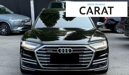 Audi A8 2020
