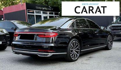 Audi A8 2020