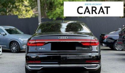 Audi A8 2020