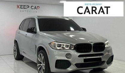 BMW X5 2015