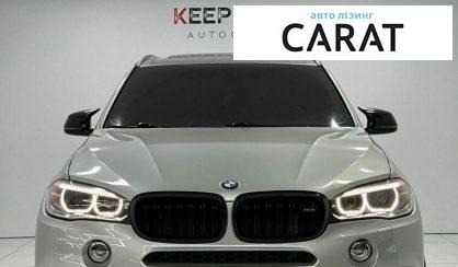 BMW X5 2015