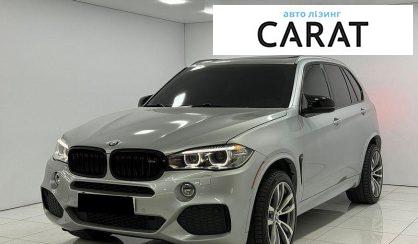BMW X5 2015 - авто лізинг Carat