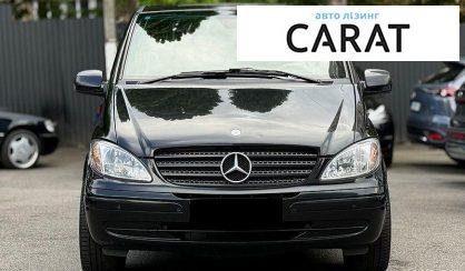 Mercedes-Benz Vito 2010