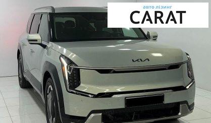 Kia EV9 2023