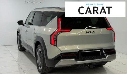 Kia EV9 2023