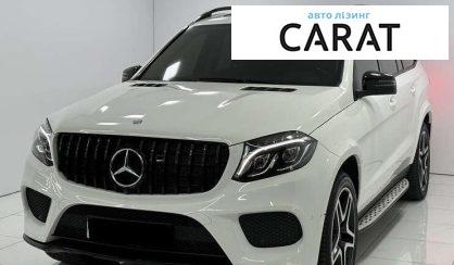 Mercedes-Benz GLS-Class 2016 - авто лізинг Carat