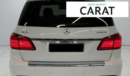 Mercedes-Benz GLS-Class 2016