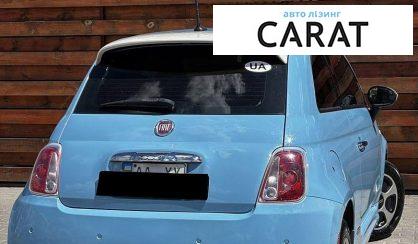 Fiat 500 E 2015