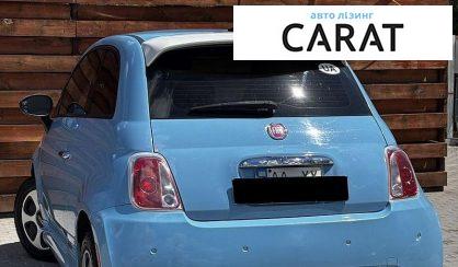 Fiat 500 E 2015