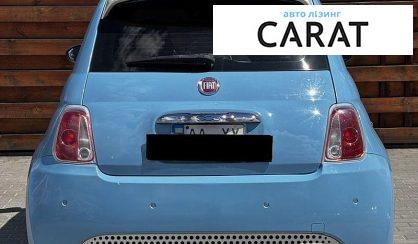 Fiat 500 E 2015