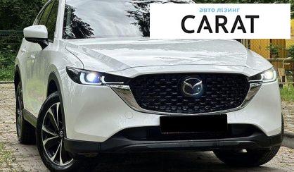 Mazda CX-5 2023