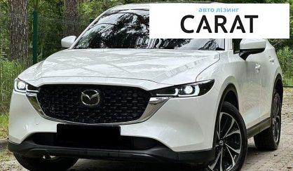 Розглянути Mazda CX-5 2023 Mazda CX-5 2023 - авто лізинг Carat