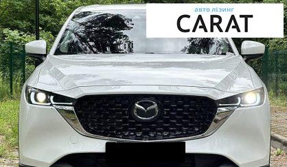 Mazda CX-5 2023