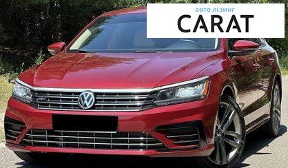 Розглянути Volkswagen Passat 2018 Volkswagen Passat 2018 - авто лізинг Carat