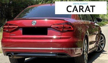 Volkswagen Passat 2018