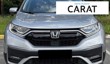 Honda CR-V 2021