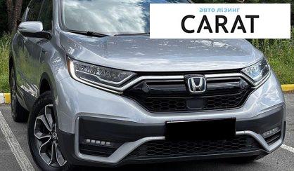 Honda CR-V 2021