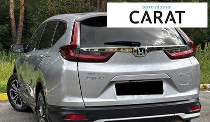 Honda CR-V 2021